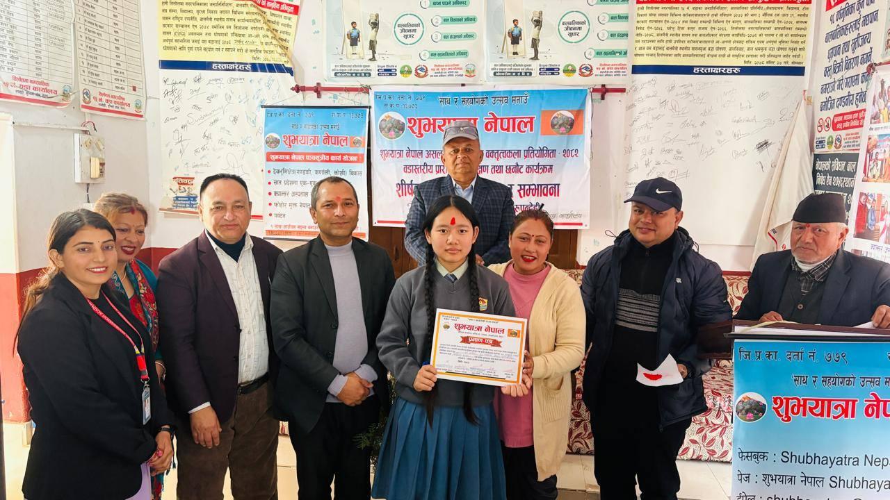 Speech Competition Winner